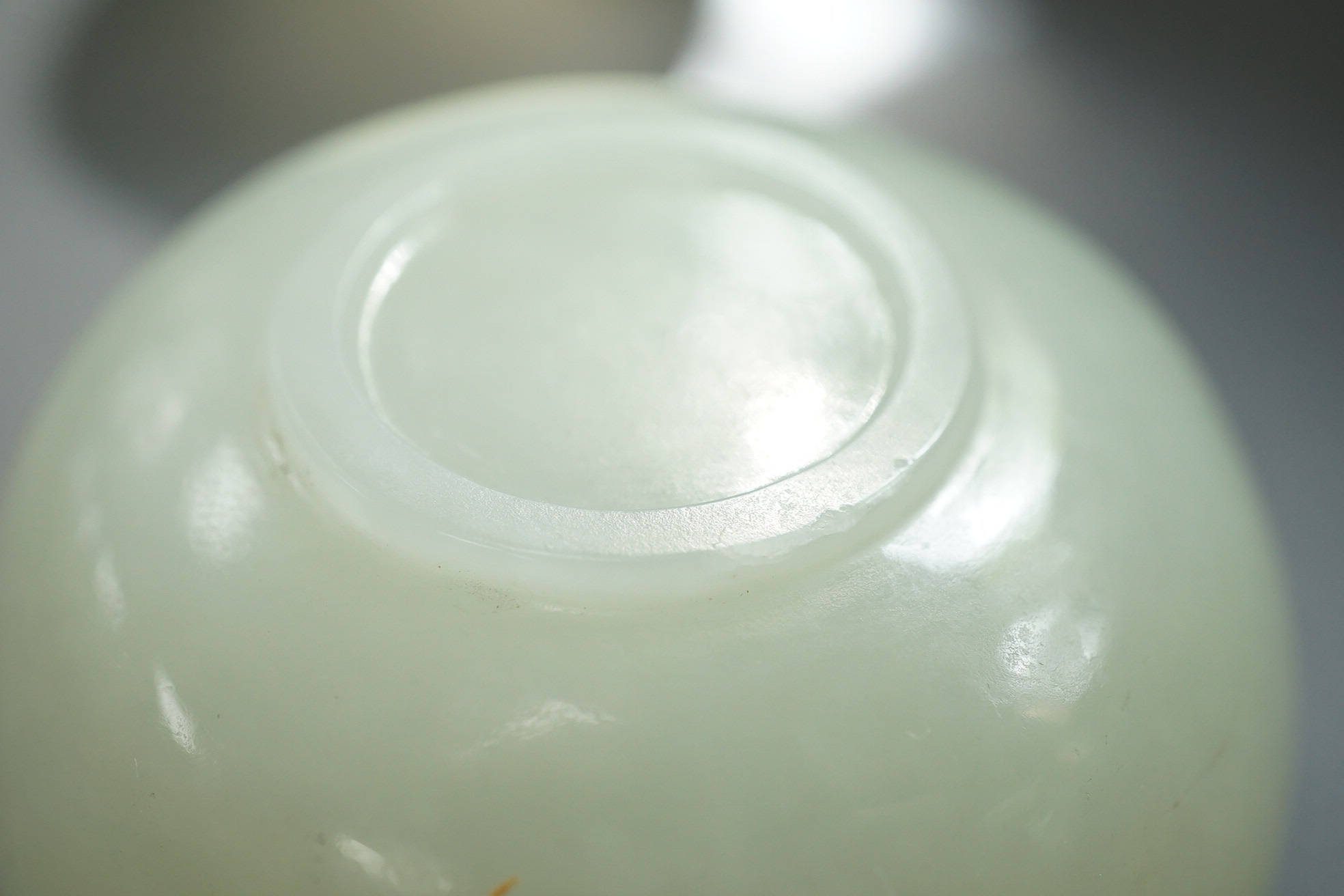 A pair of Chinese white jade cups, Qing dynasty or later
